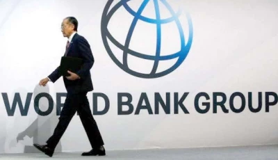sources said that pakistan also took up the issue of decoupling the two policy loans amounting to 1 05 billion that the world bank wants to approve together photo file