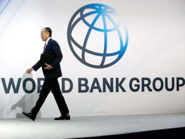 sources said that pakistan also took up the issue of decoupling the two policy loans amounting to 1 05 billion that the world bank wants to approve together photo file sources said that pakistan also took up the issue of decoupling the two policy loans amounting to 1 05 billion that the world bank wants to approve together photo file