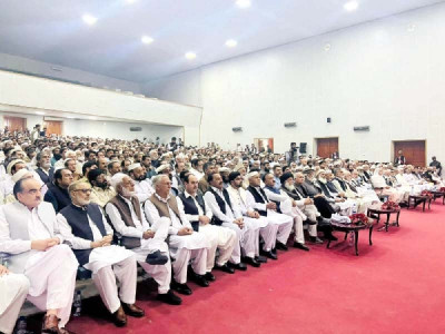 grand jirga of 7 districts reviews law order
