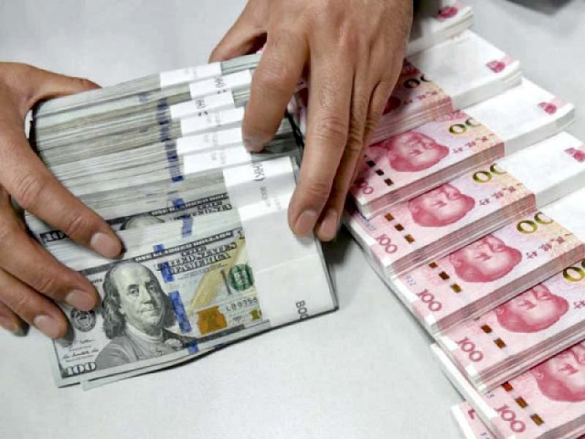 rupee surges to one month high closes below rs285 rupee surges to one month high closes below rs285
