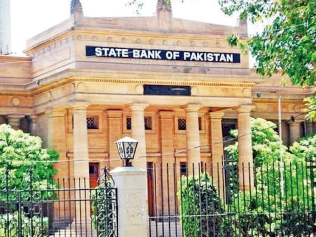 pakistan s current account deficit cad declined 86 to 74 million in february compared 519mn in the same month last year according to the state bank of pakistan file photo pakistan s current account deficit cad declined 86 to 74 million in february compared 519mn in the same month last year according to the state bank of pakistan file photo