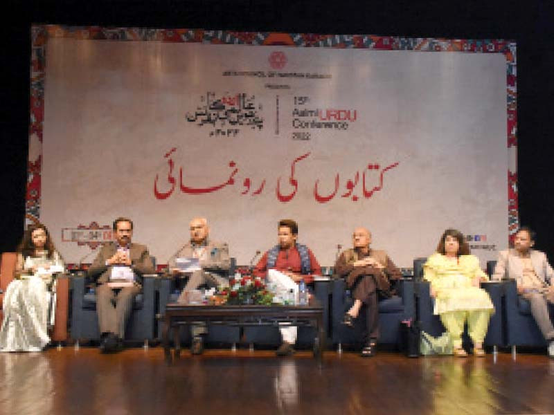 speakers at the book launch ceremony on the third day of 15th international urdu conference at the arts council of pakistan karachi on saturday photo express