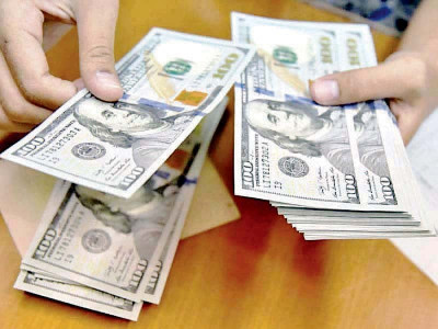 sbp injects rs2tr into banks sbp injects rs2tr into banks