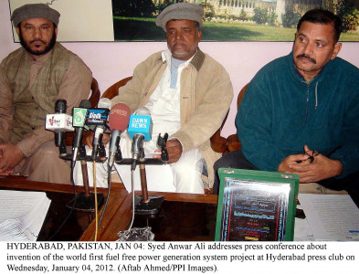 wapda s employee comes up with a fuel free generator the alternator