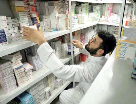the ppma representative highlighted that his company has a rs1 billion credit limit for the import of raw material from india and that it paid rs100 million 45 days ago so far however the bank has been unable to make payments to india photo file
