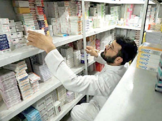 the ppma representative highlighted that his company has a rs1 billion credit limit for the import of raw material from india and that it paid rs100 million 45 days ago so far however the bank has been unable to make payments to india photo file