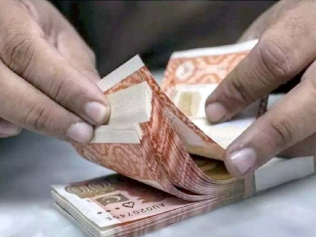 the central bank injected financing at a stable rate of 17 25 compared to previous injections made at 17 04 about a week ago photo afp the central bank injected financing at a stable rate of 17 25 compared to previous injections made at 17 04 about a week ago photo afp