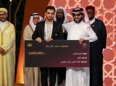 iranian wins top quran recitation contest in saudi arabia iranian wins top quran recitation contest in saudi arabia
