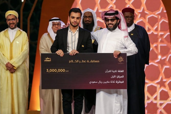 iranian participant younis shahmradi topped the qur anic recitation category winning sr3 million photo courtesy spa