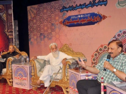rawal literature festival kicks off rawal literature festival kicks off