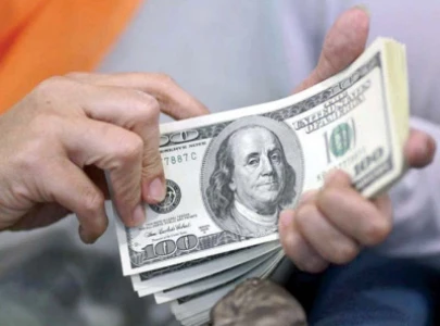 govt eyes borrowing rs11 09tr in 3 months govt eyes borrowing rs11 09tr in 3 months