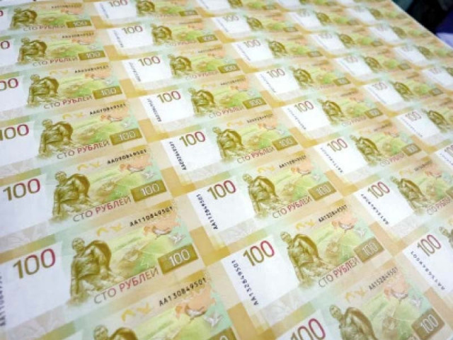 the rouble has charted a turbulent course slumping to a record low of 120 against the dollar in march last year before recovering to a more than seven year high a few months later photo file the rouble has charted a turbulent course slumping to a record low of 120 against the dollar in march last year before recovering to a more than seven year high a few months later photo file