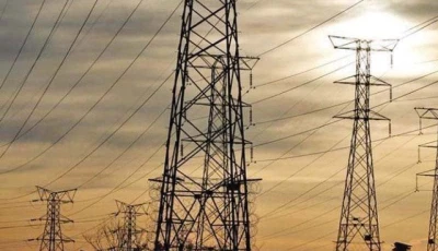 distribution companies were procuring less electricity which resulted in higher capacity payments and they failed to justify the low intake at a hearing photo file