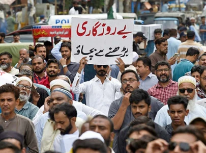 imf allows leeway on electric bills raises gas prices by 50