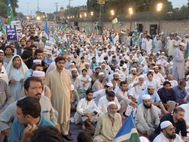 jamaat e islami supporters chant slogans against the hike on fuel prices and rising inflation of power bills during a protest in peshawar photo reuters jamaat e islami supporters chant slogans against the hike on fuel prices and rising inflation of power bills during a protest in peshawar photo reuters