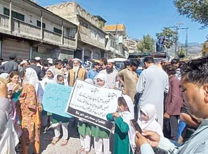 dir school operates with one teacher dir school operates with one teacher