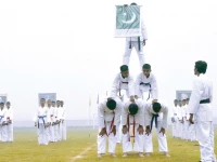 students display their athletic skills during a ceremony at a cadet college in faisalabad photo app