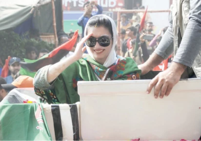 aseefa bhutto zardari salutes the participants of a rally in hyderabad for their huge support to the ppp for upcoming general elections photo online
