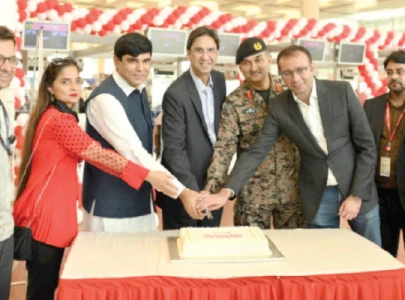 fly jinnah starts flights to muscat fly jinnah starts flights to muscat