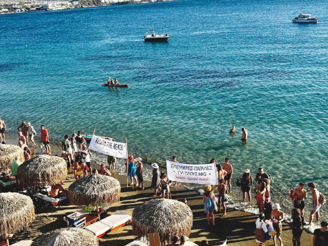 sunbeds umbrellas shops encroaching greece beaches sunbeds umbrellas shops encroaching greece beaches