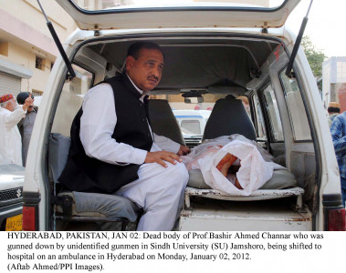 su teachers demand vc resignation over murder of colleague