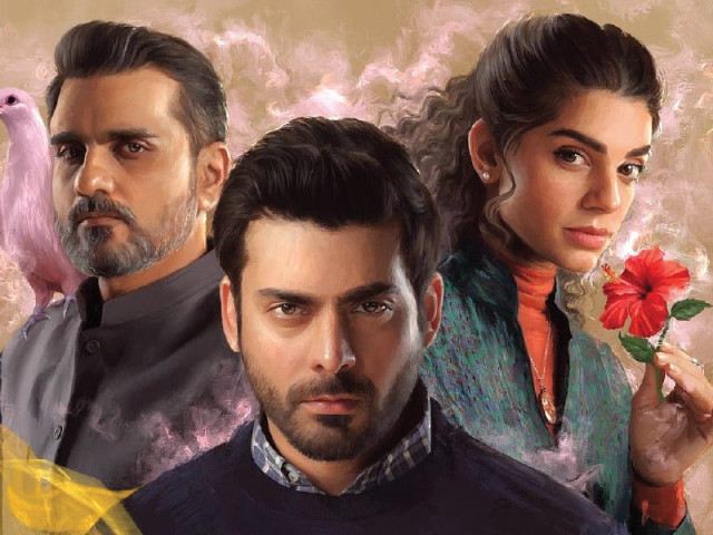 barzakh nominated at asian academy creative awards barzakh nominated at asian academy creative awards