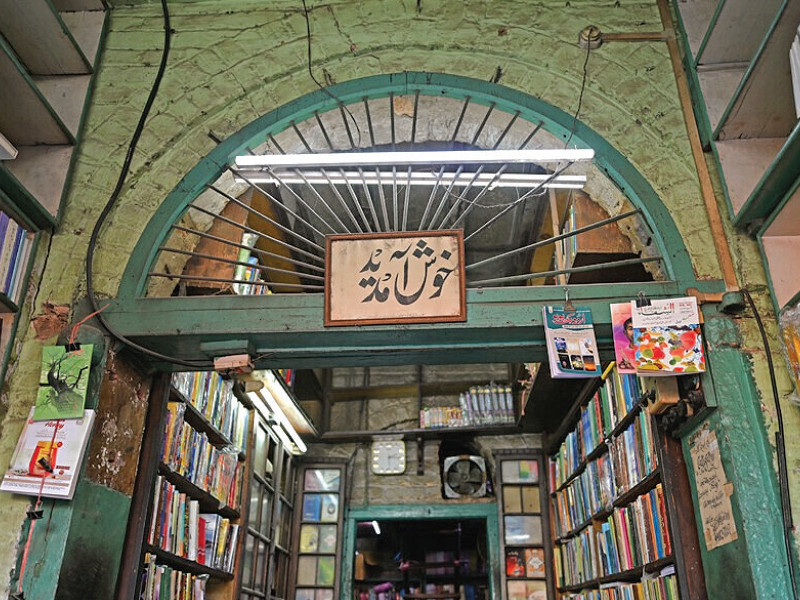 hazrat shah waliullah public library in urdu bazaar in the old quarters of delhi photo afp