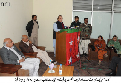 man on a mission nawaz calls for apc on balochistan