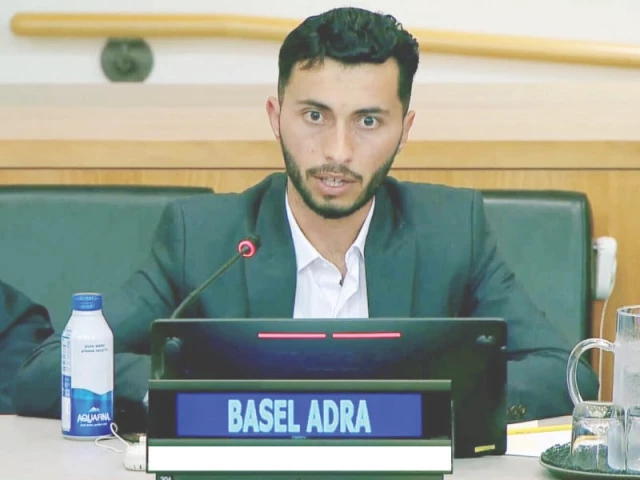 palestinian director wanted to highlight israel s brutal occupation photo file palestinian director wanted to highlight israel s brutal occupation photo file