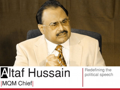 tribune s gamechangers 2011 altaf hussain tribune s gamechangers 2011 altaf hussain