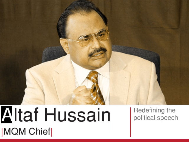 tribune s gamechangers 2011 altaf hussain tribune s gamechangers 2011 altaf hussain