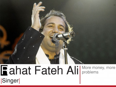 tribune s gamechangers 2011 rahat fateh ali khan tribune s gamechangers 2011 rahat fateh ali khan