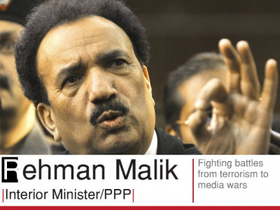 tribune s gamechangers 2011 rehman malik