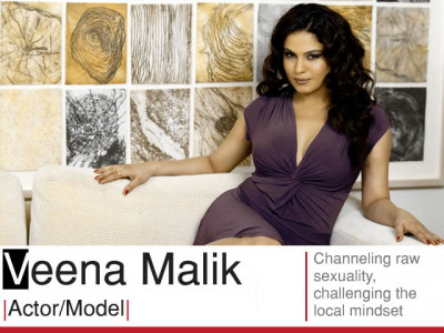 tribune s gamechangers 2011 veena malik