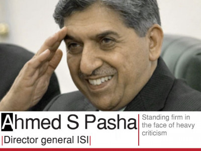 tribune s gamechangers 2011 ahmed shuja pasha tribune s gamechangers 2011 ahmed shuja pasha