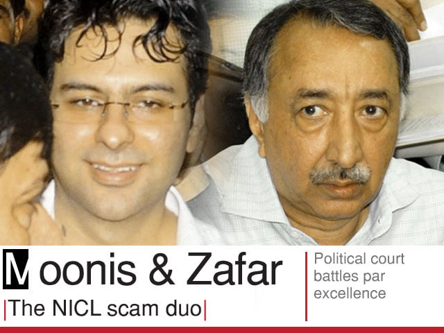 tribune s gamechangers 2011 moonis elahi zafar qureshi
