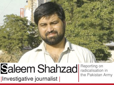 tribune s gamechangers 2011 saleem shahzad tribune s gamechangers 2011 saleem shahzad