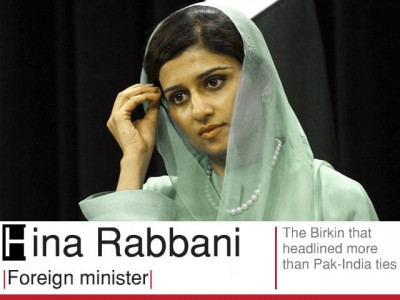 tribune s gamechangers 2011 hina rabbani khar tribune s gamechangers 2011 hina rabbani khar