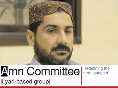 tribune s gamechangers 2011 peoples amn committee tribune s gamechangers 2011 peoples amn committee