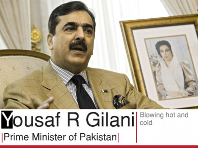tribune s gamechangers 2011 yousaf raza gilani tribune s gamechangers 2011 yousaf raza gilani
