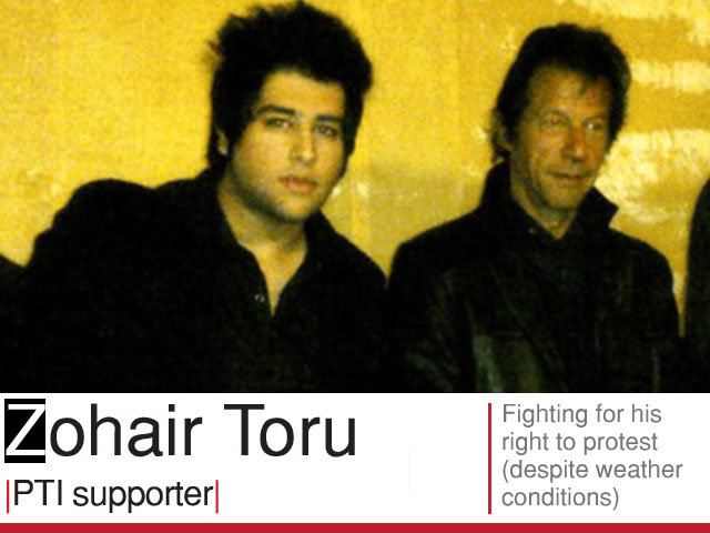 tribune s gamechangers 2011 zohair toru
