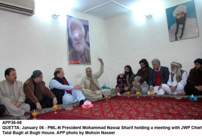 government should have registered a case on bugti s murder nawaz government should have registered a case on bugti s murder nawaz