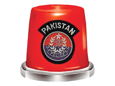 proposal amendments to police order on the card proposal amendments to police order on the card