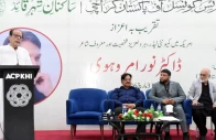 karachi ceremony honours urdu poet dr noor amrohvi