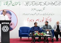 karachi ceremony honours urdu poet dr noor amrohvi