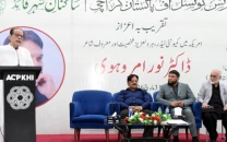 karachi ceremony honours urdu poet dr noor amrohvi karachi ceremony honours urdu poet dr noor amrohvi