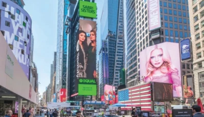 sabri sisters honoured on times square billboard in new york