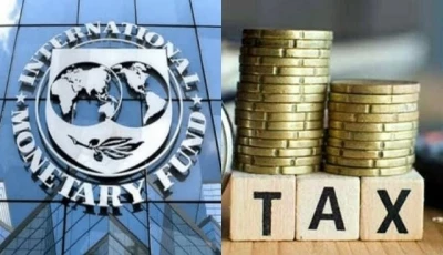when tax rates defeat their purpose