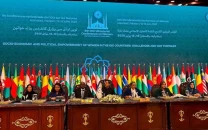 oic confab adopts islamabad declaration oic confab adopts islamabad declaration