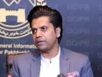 k p govt honours ari mingora scientists